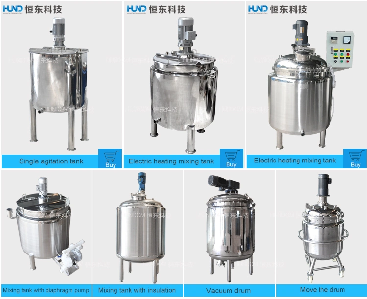 Sanitary Vacuum Pressure Pharmaceutival Mixing Tank with Explosion-Proof Motor