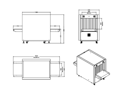 The Medium-Sized X-ray Baggage Scanner Fdt-Se6550 Can Customizable Logo Widely Used