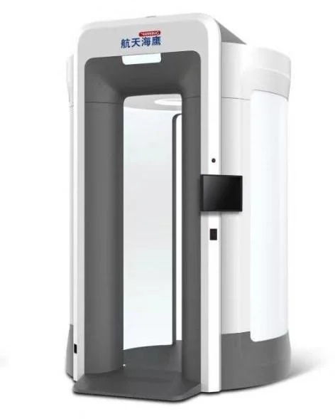 ODM&OEM-Hisc-1 of Body Scanner Adopt Millimeter Wave Technology